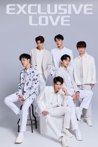 Exclusive Love 1