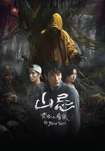 Haunted Mountains: The Yellow Taboo