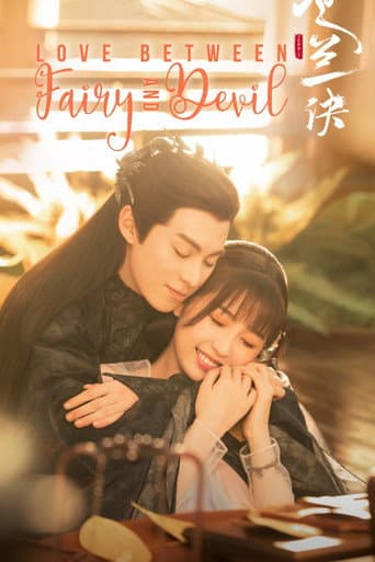 Love Between Fairy and Devil 1