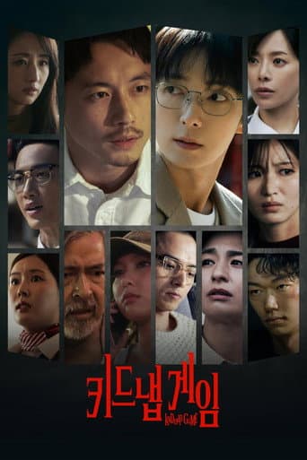 kiDnap GAME 1