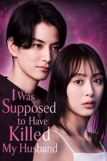 I Was Supposed to Have Killed My Husband  1