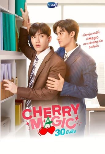 Cherry Magic The Series