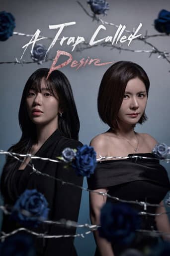 A Trap Called Desire 1