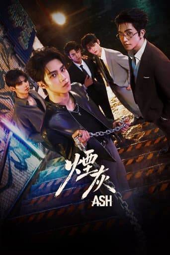Ash 1