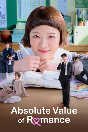 Absolute Value of Romance 1