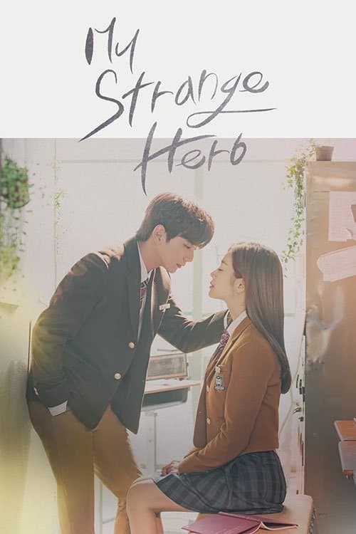 My Strange Hero 1