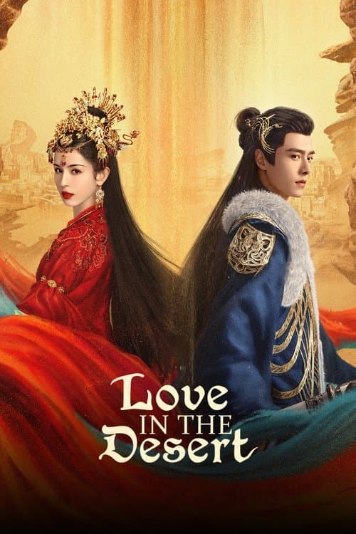 Love in the Desert