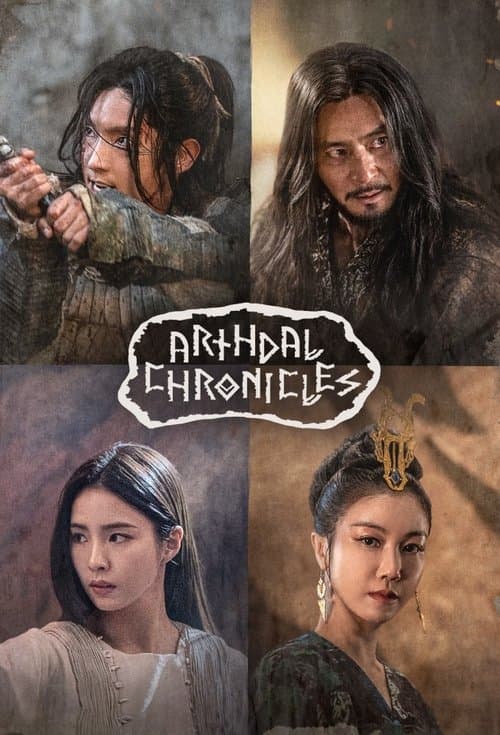 Arthdal Chronicles