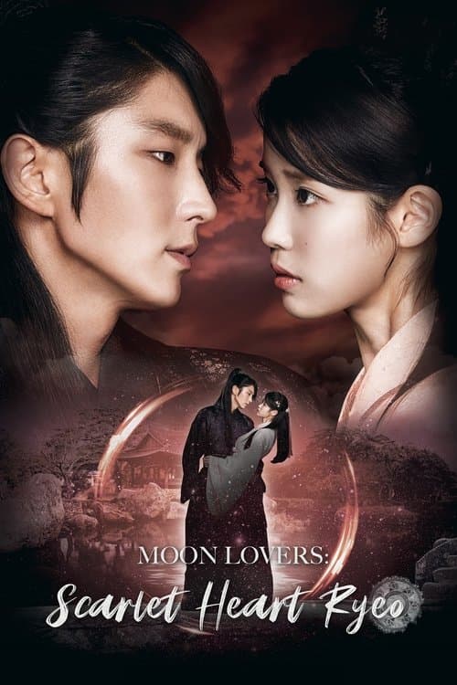 Moon Lovers: Scarlet Heart Ryeo