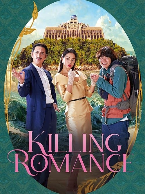 Killing Romance