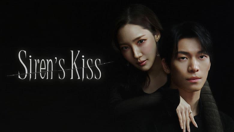 Siren's Kiss
