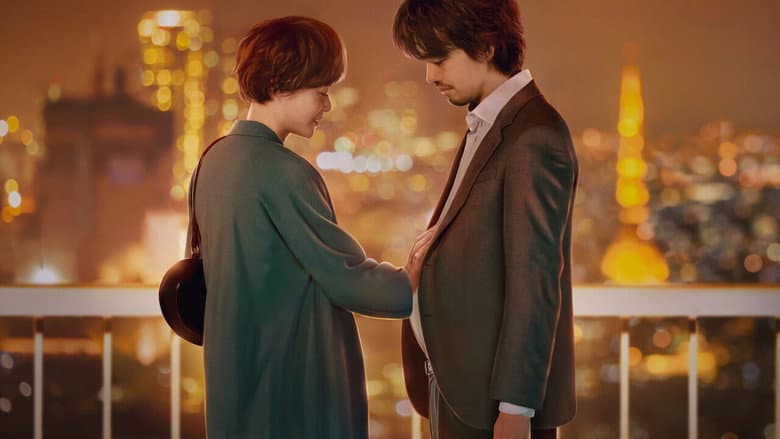 Hiyama Kentaro no Ninshin