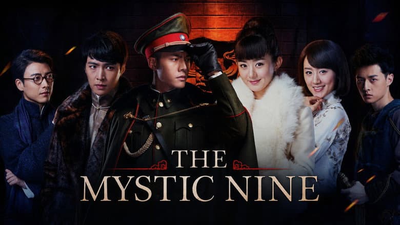 The Mystic Nine