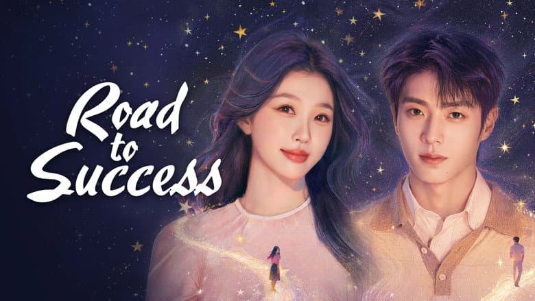 Road to Success