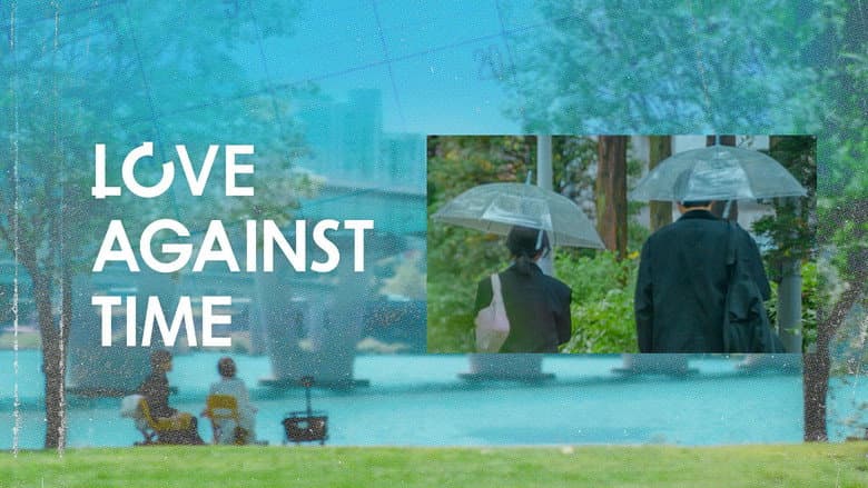 Love Against Time