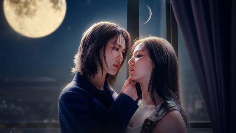 Moonshadow