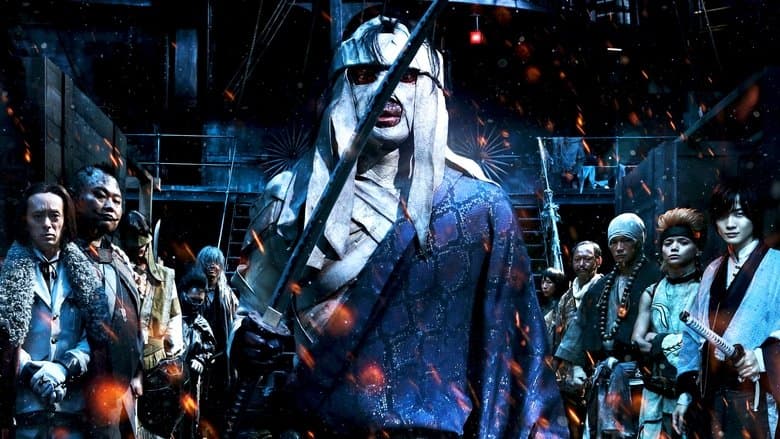Rurouni Kenshin Part 2: Kyoto Inferno