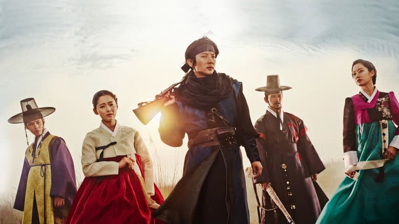 Joseon Shooter