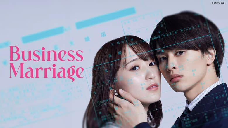  Business Marriage