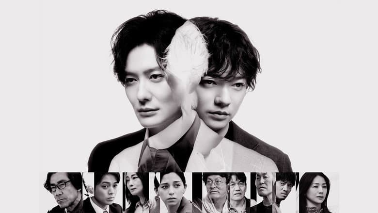 TAGUSARI bros.