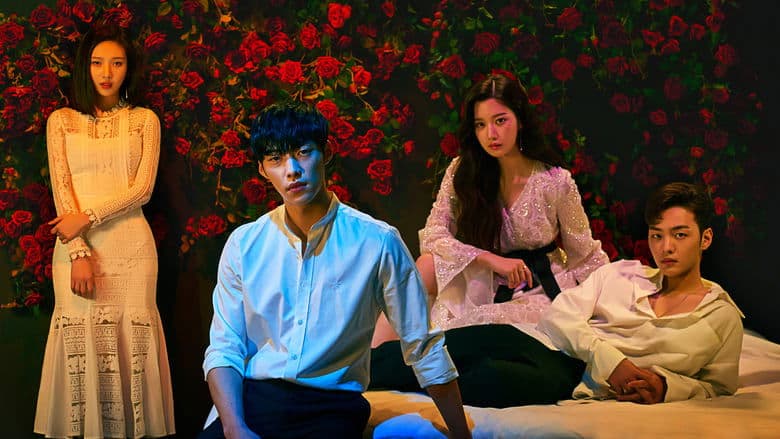The Great Seducer