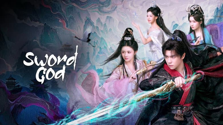 Sword God
