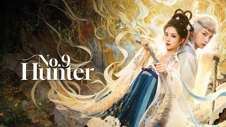 No. 9 Hunter
