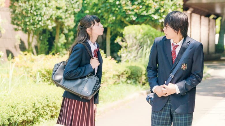 3D Kanojo: Real Girl