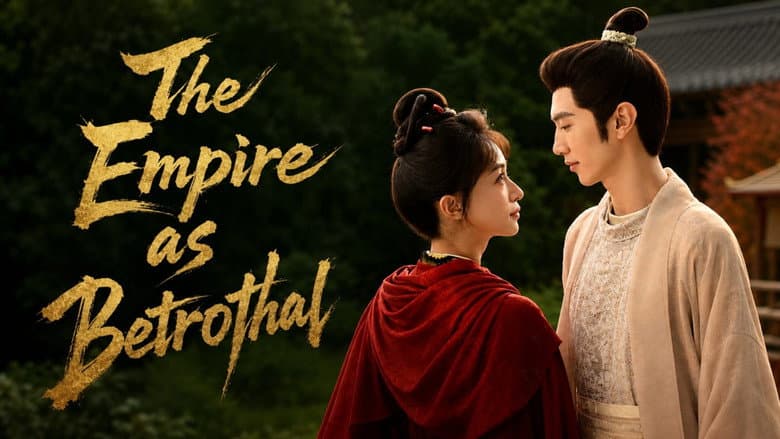 The Empire as Betrothal