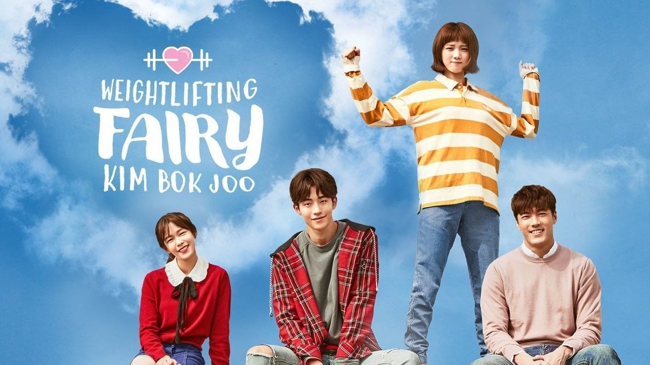 Weightlifting Fairy Kim Bok-Joo 1