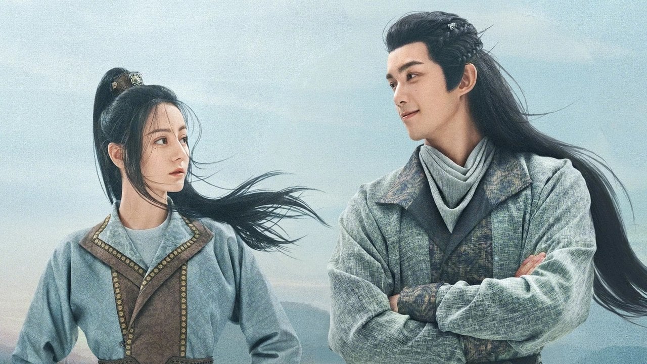 The Long Ballad 1