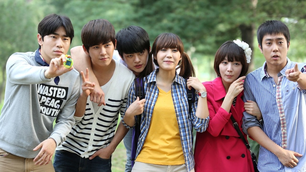 Reply 1997 1