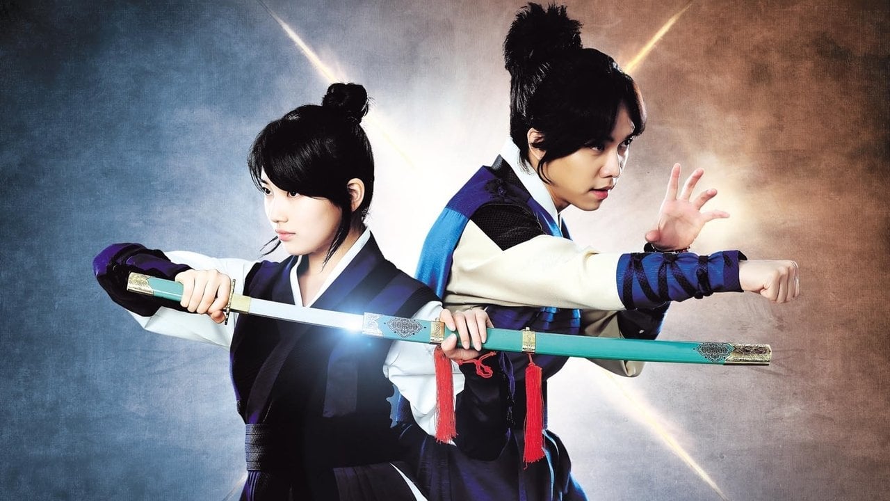 Gu Family Book 1