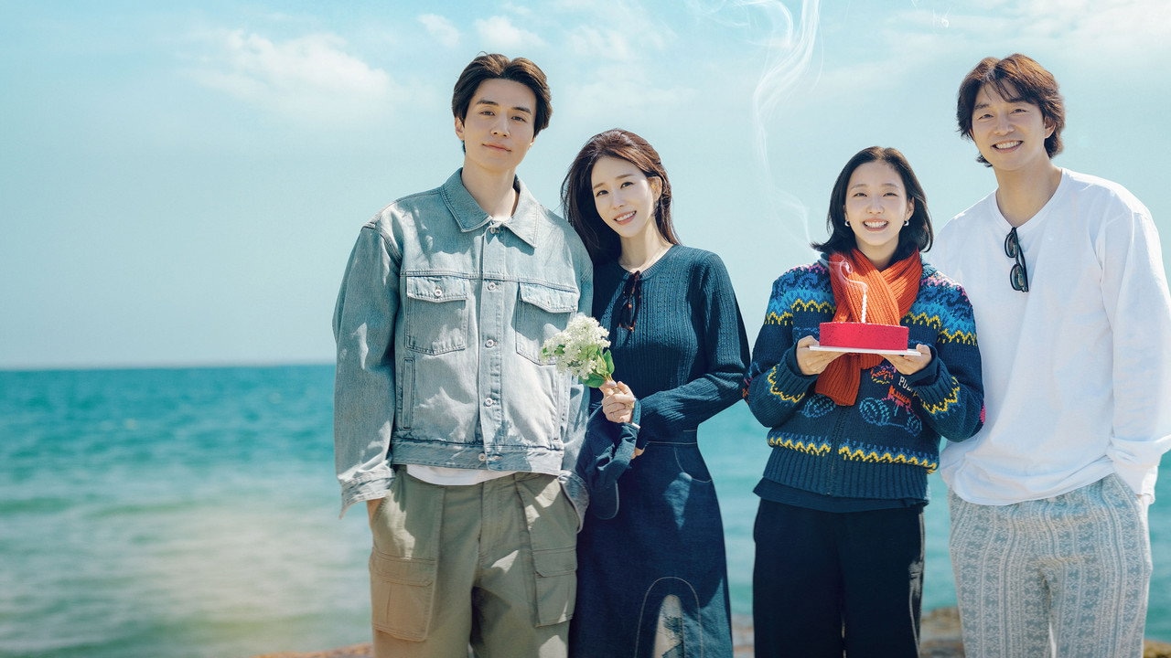 Guardian: The Lonely and Great God 10th Anniversary 1