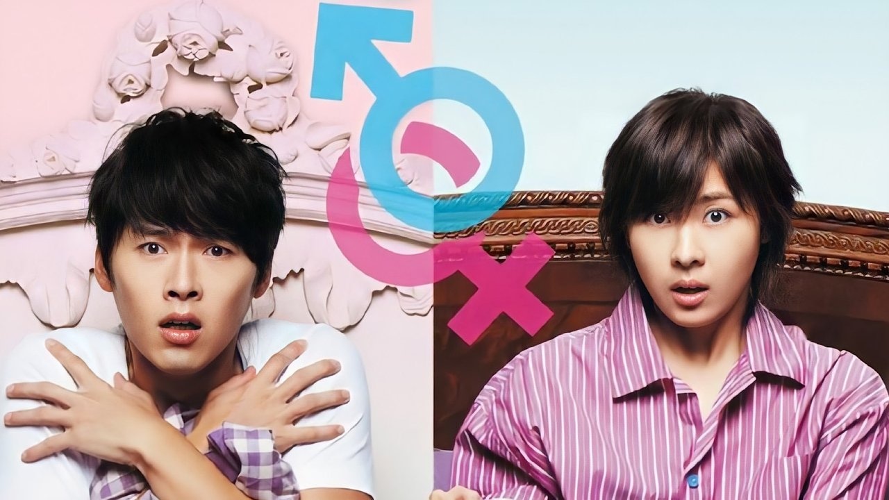 Secret Garden 1