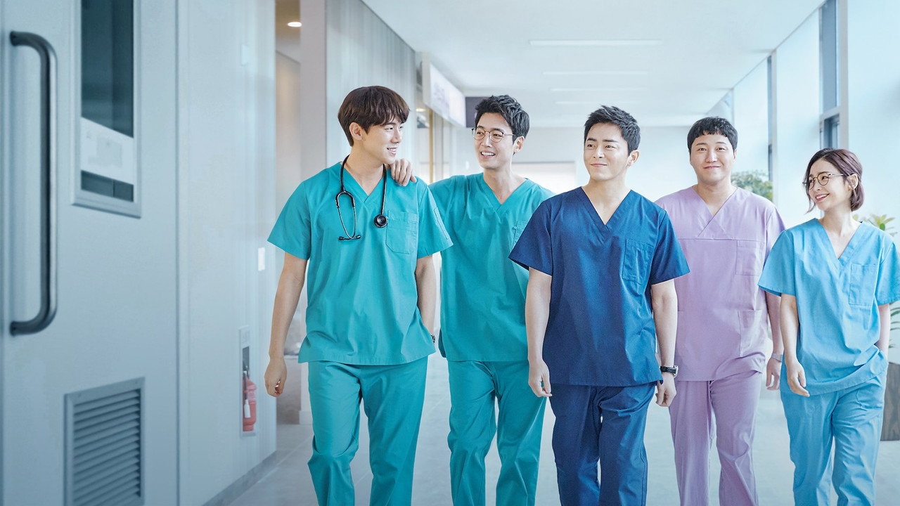 Hospital Playlist 2