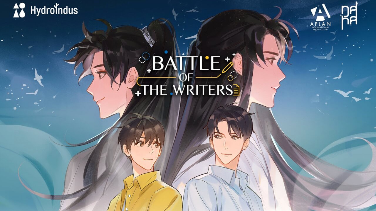Battle of the Writers 1