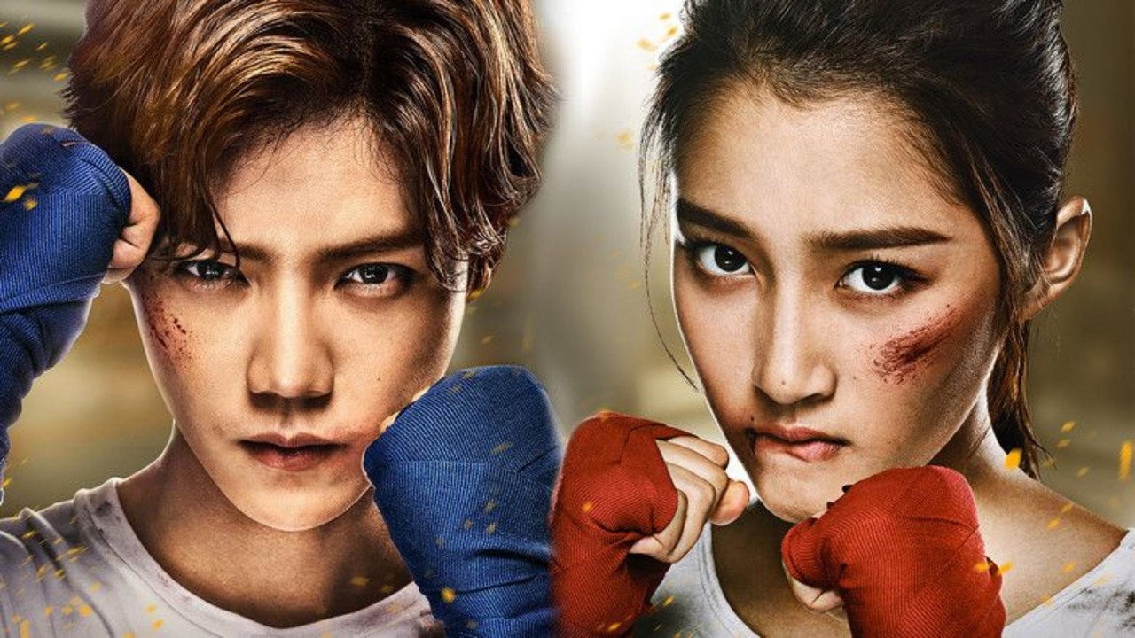 Sweet Combat 1