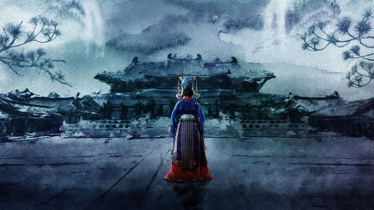 The Queen Who Crowns: Before Sunrise 1