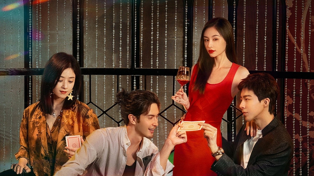 About Love 1