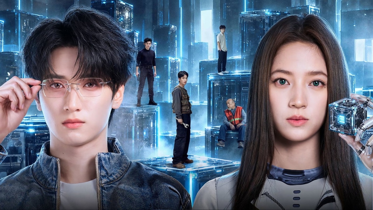 Ver dorama Bionic Trace online sub español HD Doramasflix