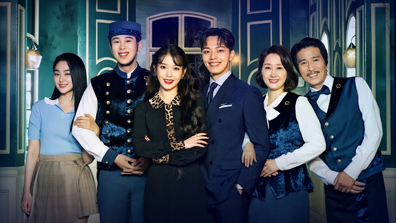 Hotel Del Luna 1