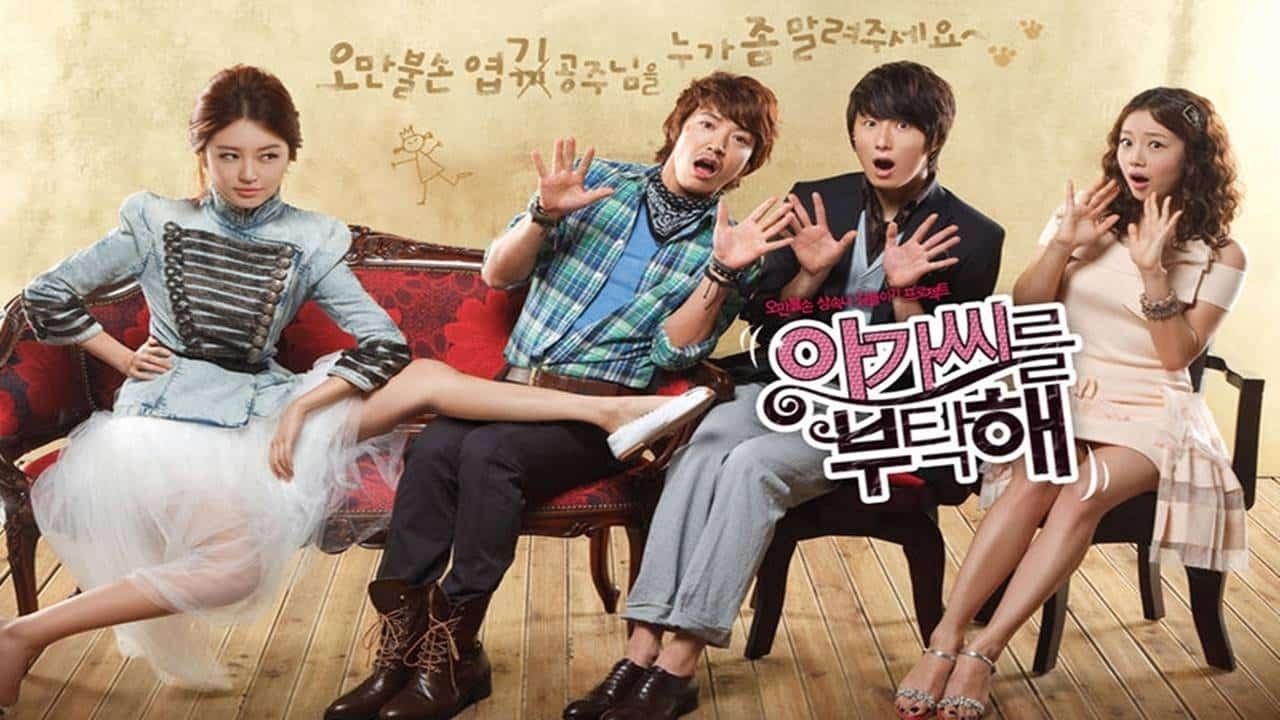 My Fair Lady 1