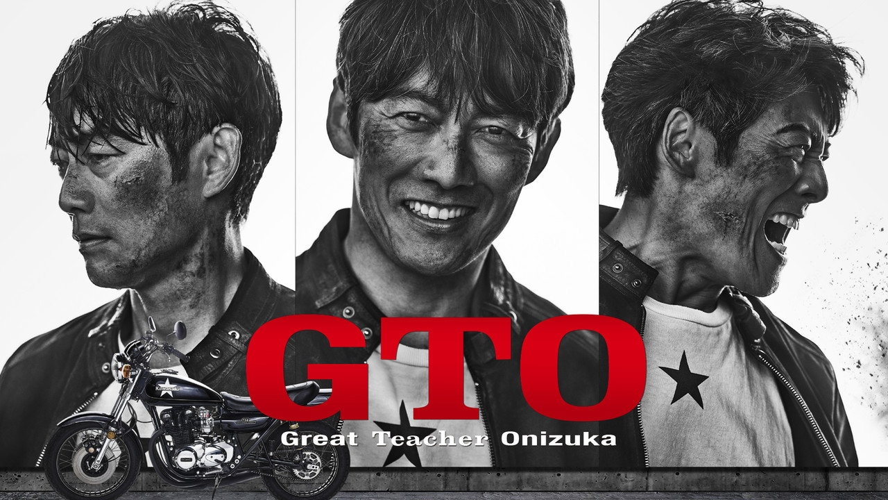 GTO