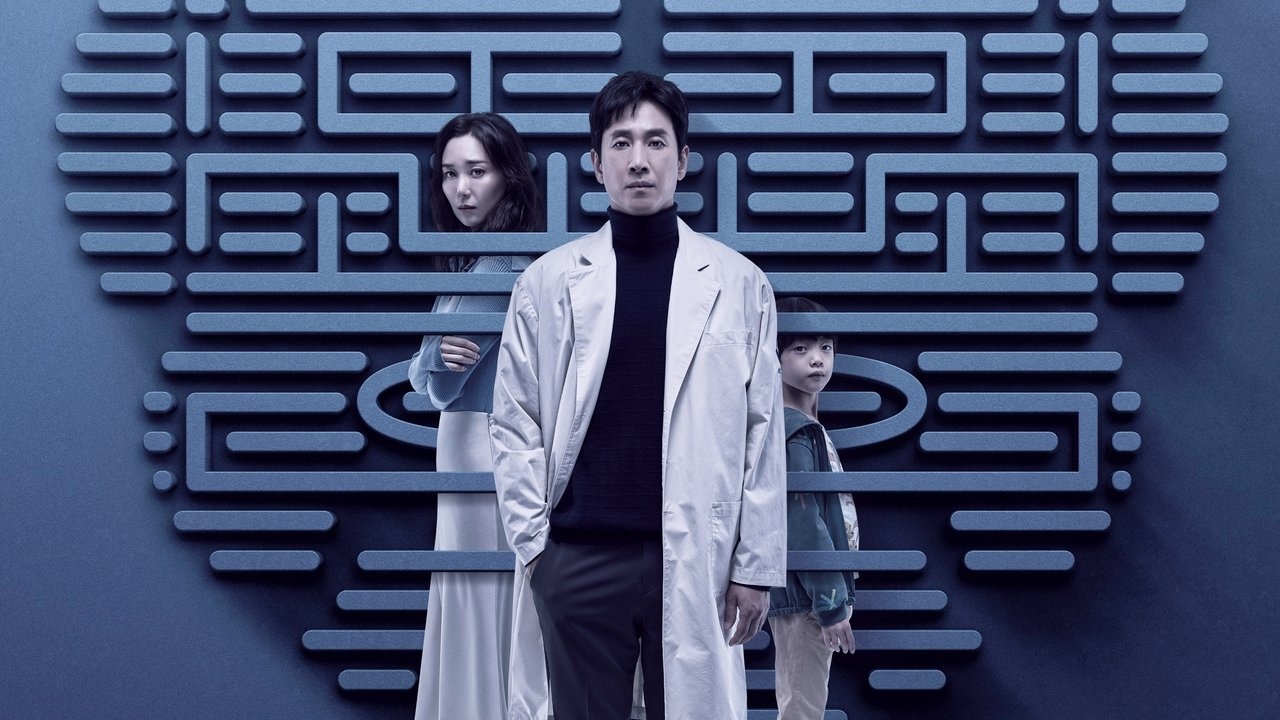 Dr. Brain 1
