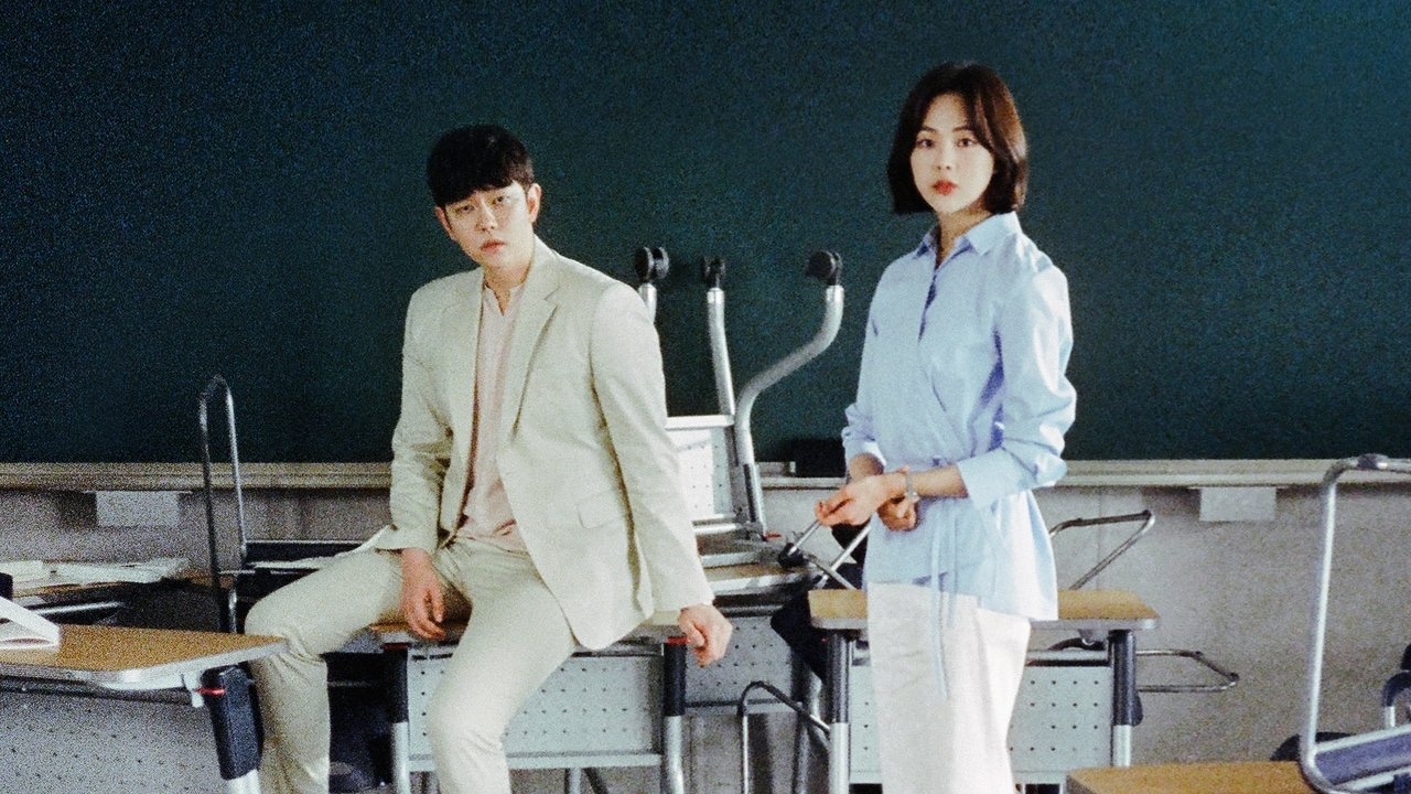 Class of Lies 1