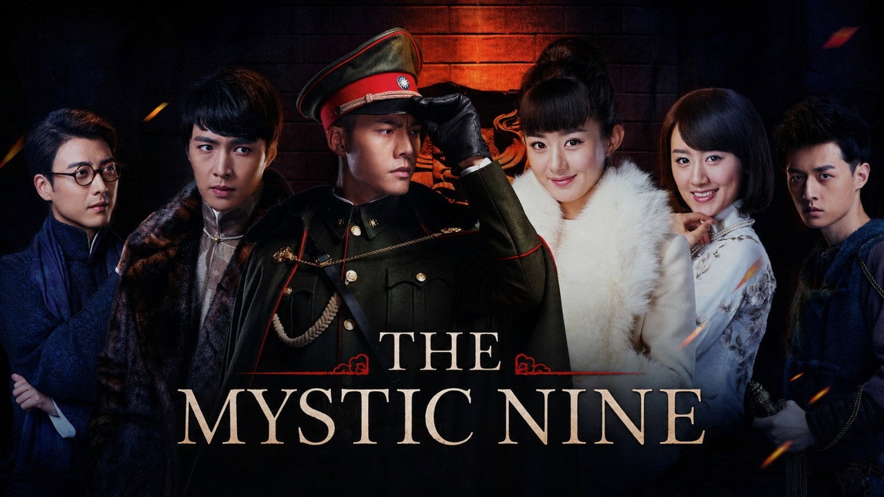 The Mystic Nine