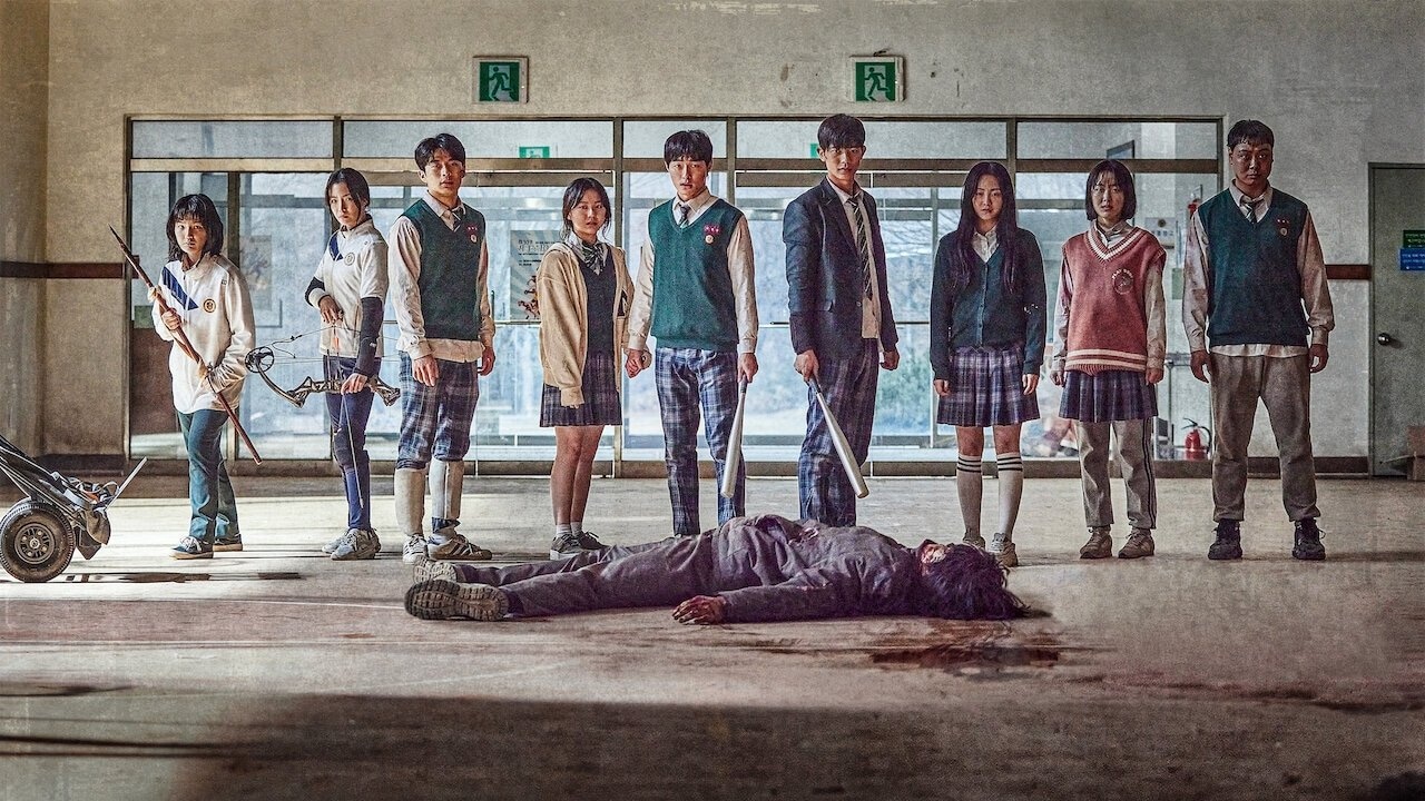 Temporada 1