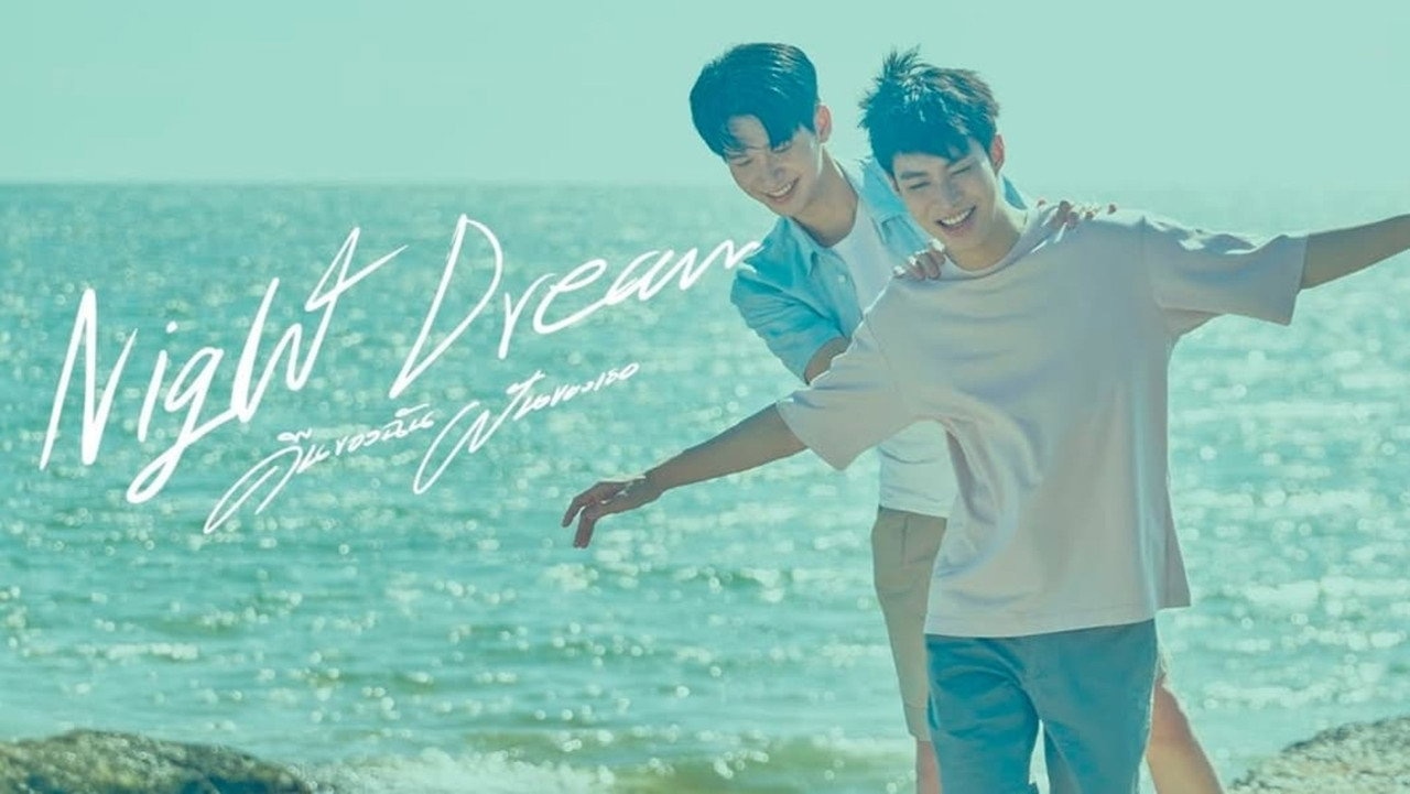 Night Dream 1