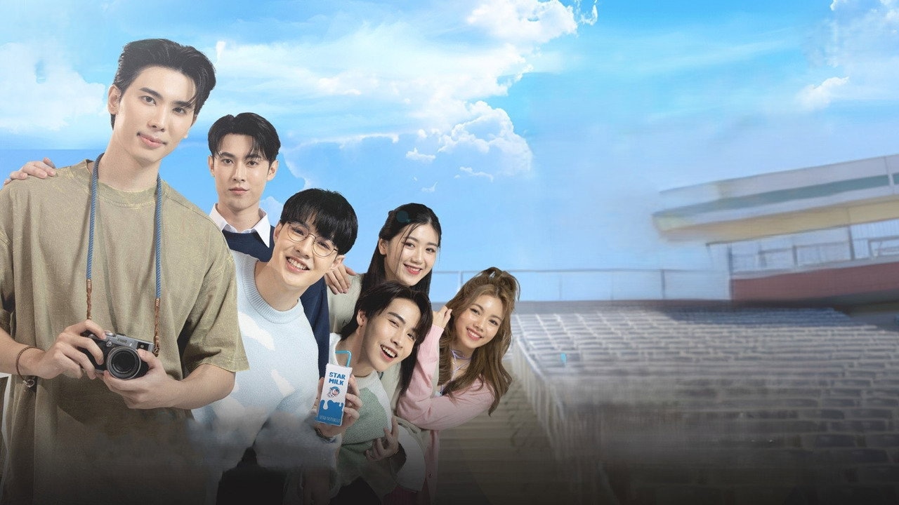 Flirt Milk 1